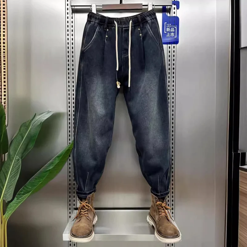 Herren Modische Ripped Denim Jeans mit einzigartigen Patches Drune