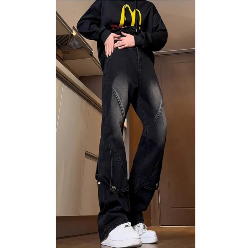 Herren Modische Oversized Denim-Hose mit kreativen Nähte Drune