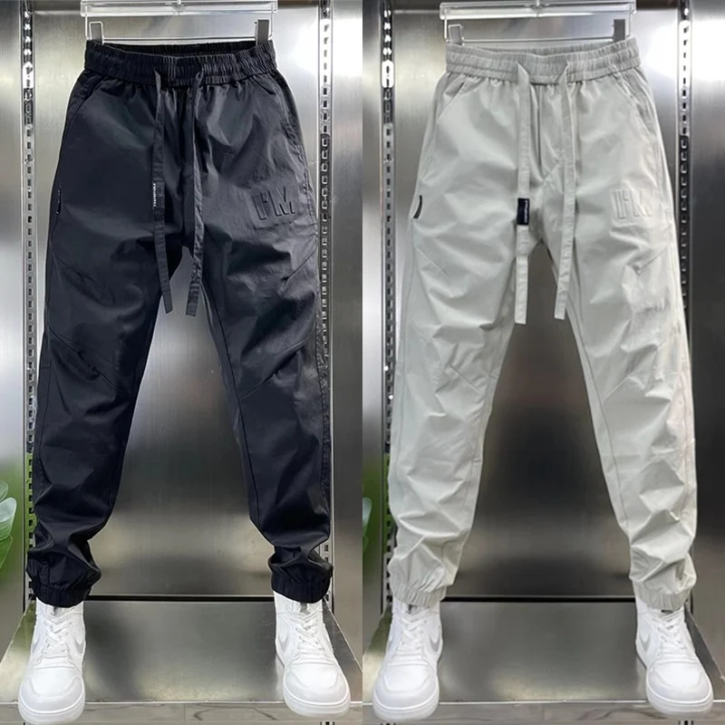 Herren Funktionale wasserabweisende Sporthose Drune