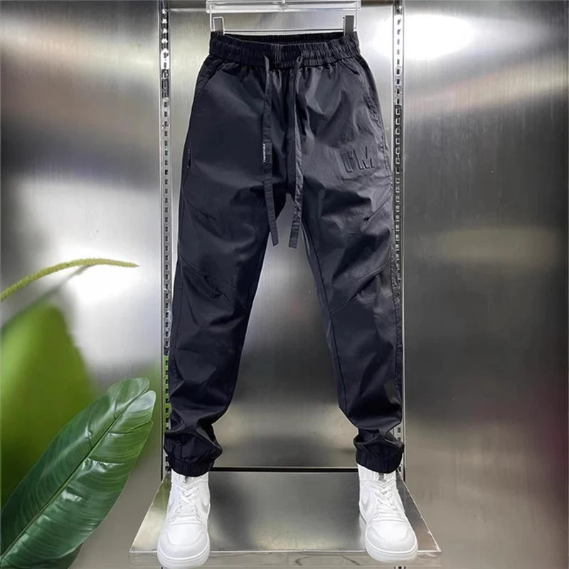 Herren Funktionale wasserabweisende Sporthose Drune