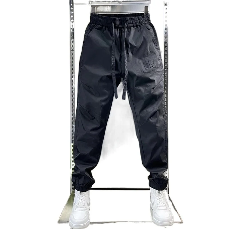 Herren Funktionale wasserabweisende Sporthose Drune