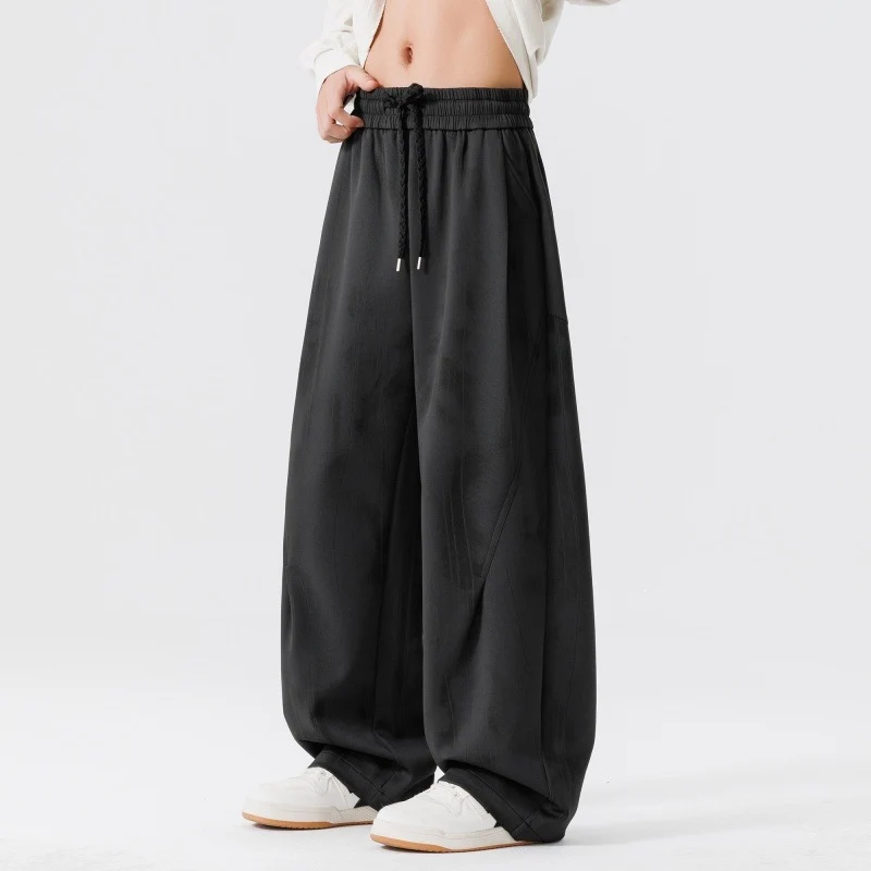 Herren Extraweite Relax-Freizeithose aus French-Terry mit Tunnelzug, Bügelfalten & Oversize-Bein Drune
