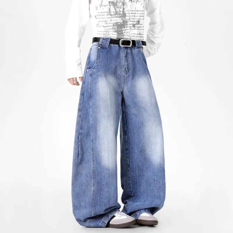 Herren Extraweite Baggy-Jeans mit extrem weitem Bein, tiefem Schritt & markanter Used-Waschung Drune