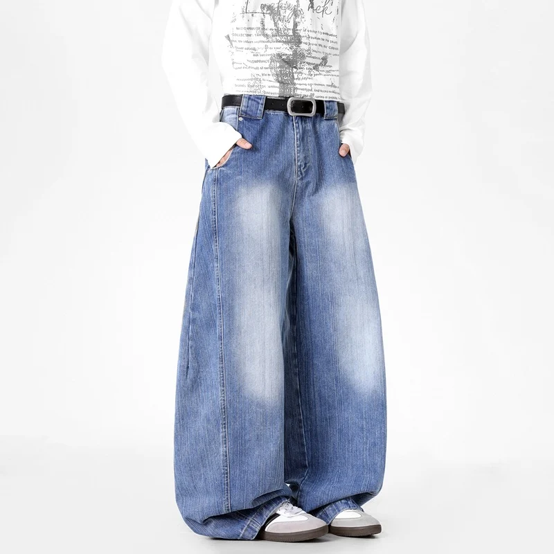 Herren Extraweite Baggy-Jeans mit extrem weitem Bein, tiefem Schritt & markanter Used-Waschung Drune