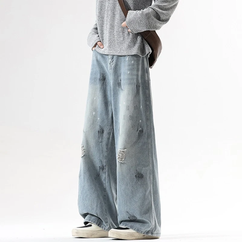 Herren Extraweite Baggy-Jeans im Vintage-Used-Look mit Distressed-Details Drune