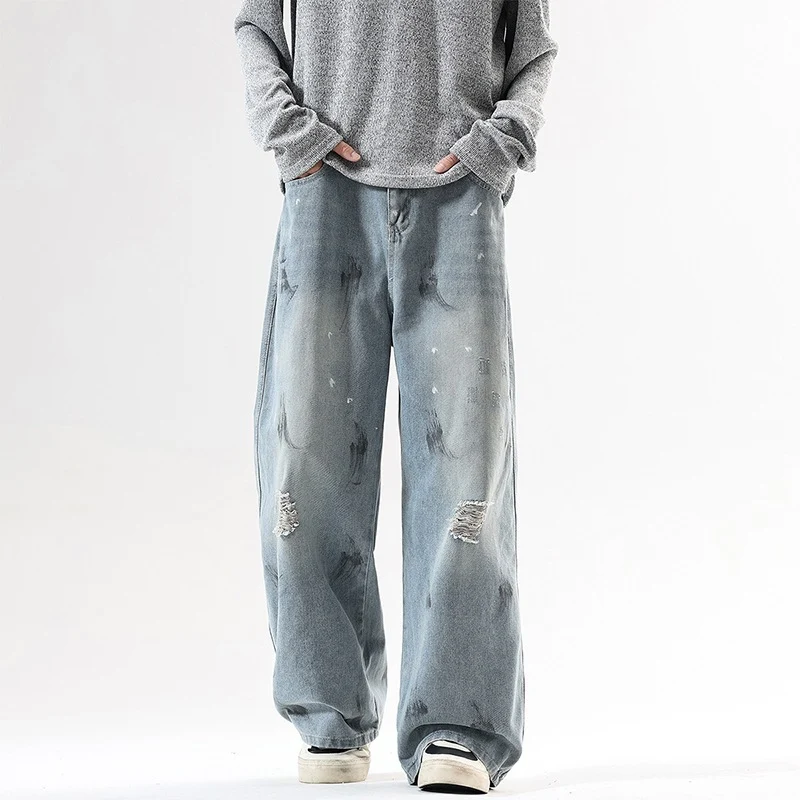 Herren Extraweite Baggy-Jeans im Vintage-Used-Look mit Distressed-Details Drune
