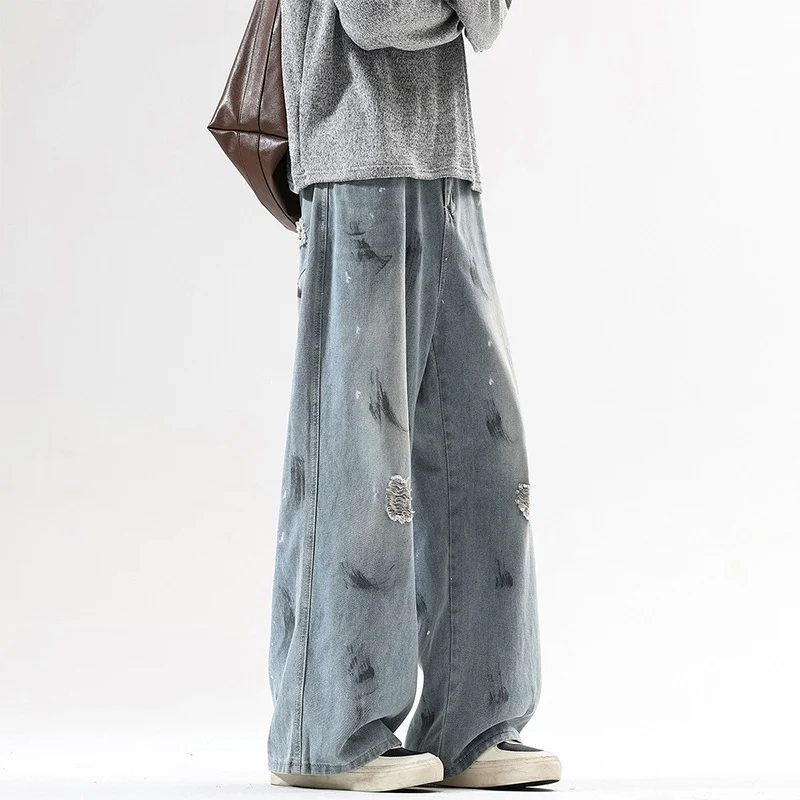 Herren Extraweite Baggy-Jeans im Vintage-Used-Look mit Distressed-Details Drune
