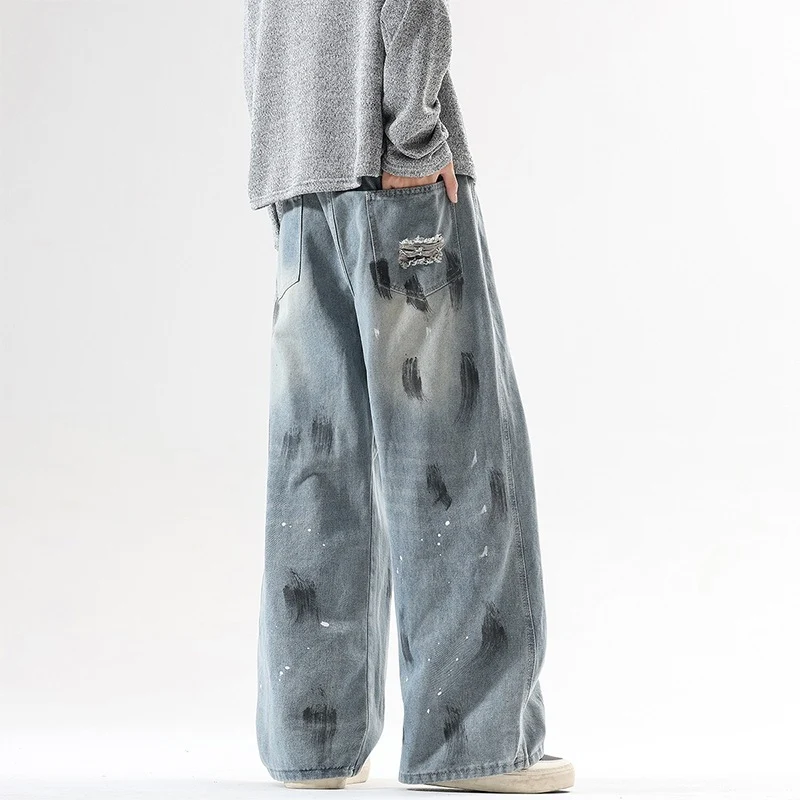 Herren Extraweite Baggy-Jeans im Vintage-Used-Look mit Distressed-Details Drune