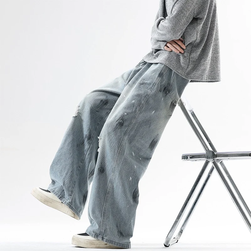 Herren Extraweite Baggy-Jeans im Vintage-Used-Look mit Distressed-Details Drune