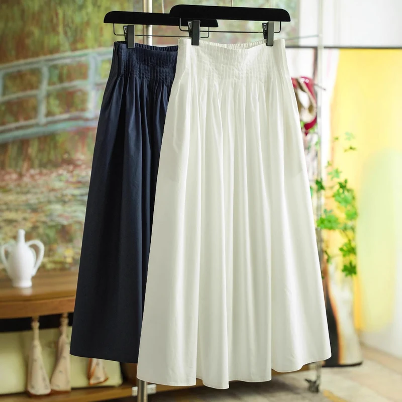 Damen Maxi Rock Drune