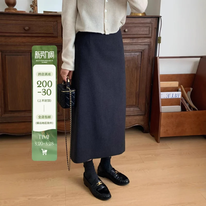 Damen Eleganter Maxi-Rock mit hohem Bund und zeitlosem Schnitt Drune
