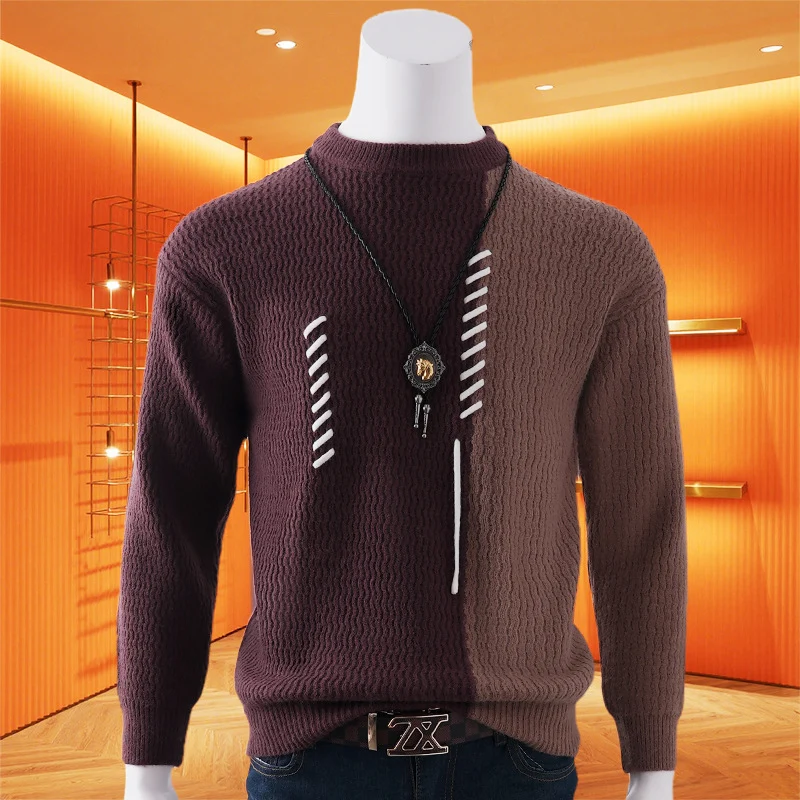 Herren Halbgeteilter Strickpullover mit Zierkordel-Detail Drune