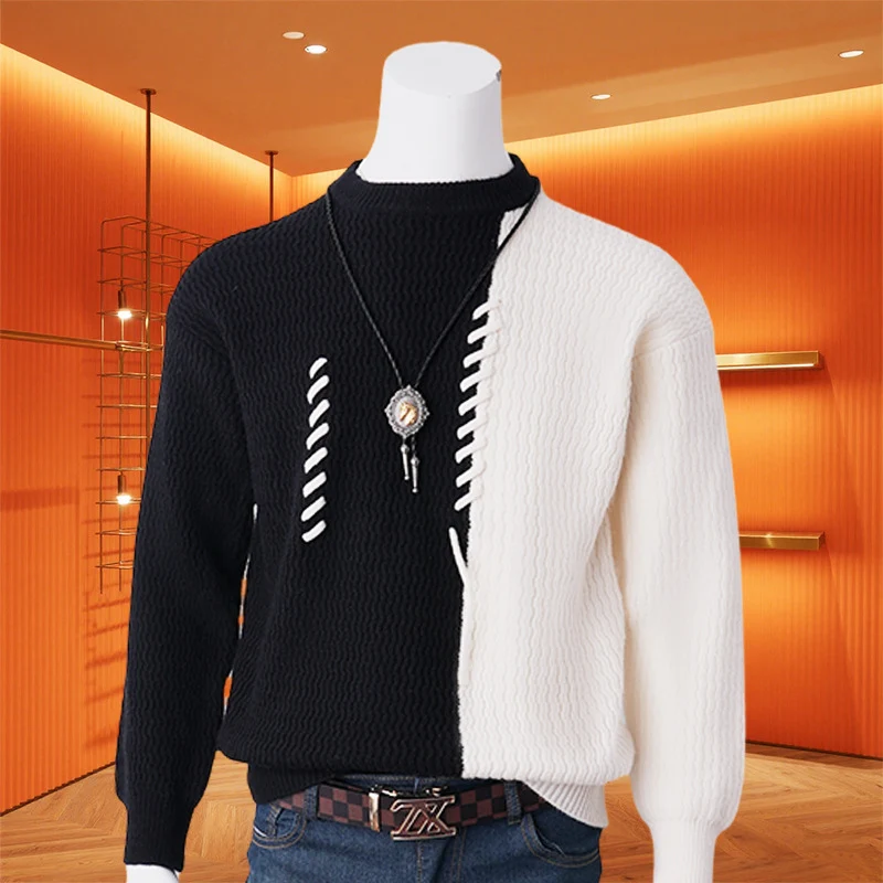 Herren Halbgeteilter Strickpullover mit Zierkordel-Detail Drune