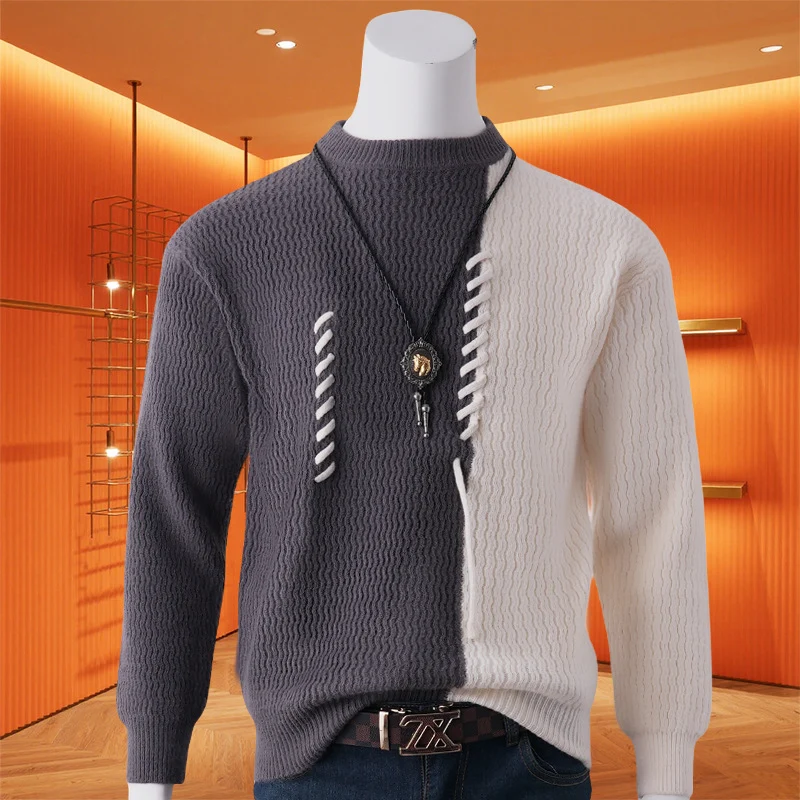 Herren Halbgeteilter Strickpullover mit Zierkordel-Detail Drune