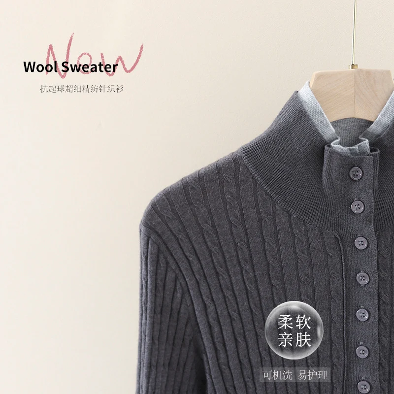 Damen Feinstrick-Polo-Pullover mit Rippstruktur, Stehkragen und Knopfleiste Drune