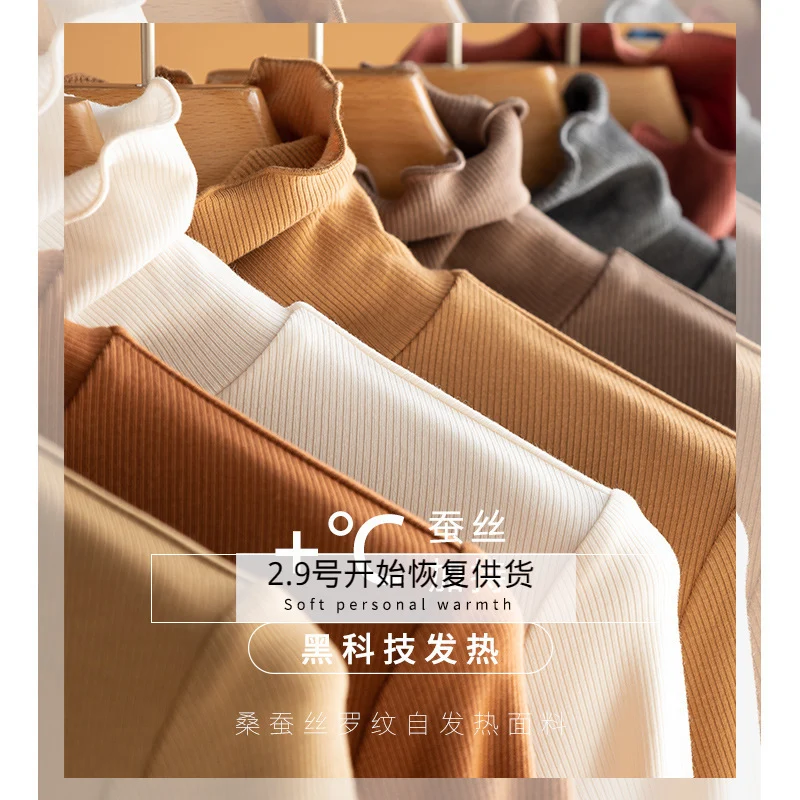 Damen Feines Ripp-Langarmshirt mit Rollkragen und Volantkanten Drune