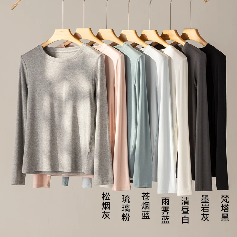 Damen Feines Longsleeve aus elastischem Modal-Jersey mit Rundhalsausschnitt und figurumspielendem Fall Drune
