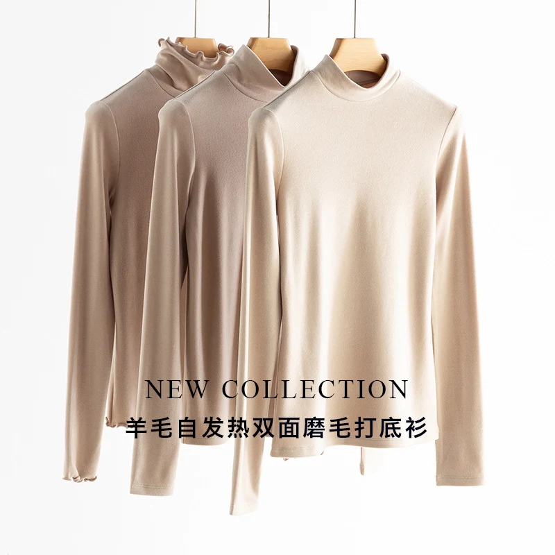 Damen Feines Langarmshirt mit Stehkragen aus Stretch‑Jersey, figurnahe Silhouette Drune