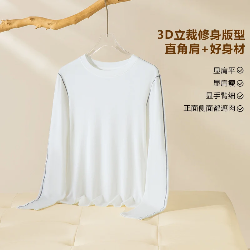 Damen Feines Langarm-Feinstrickshirt mit Kontrastpaspel an den Ärmeln Drune