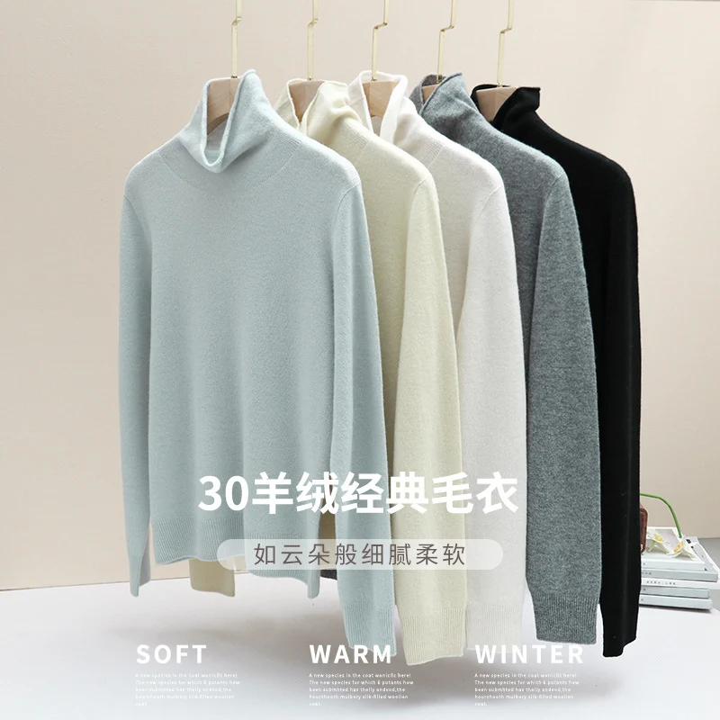 Damen Feiner Rollkragenpullover aus leichtem Feinstrick mit geripptem Saum und schmaler Silhouette Drune