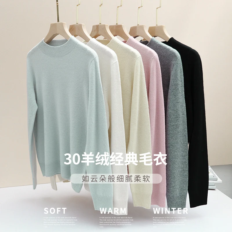 Damen Feiner Longsleeve-Rundhalspullover mit verstärktem Rippenkragen & schmeichelnder Hüftlänge Drune