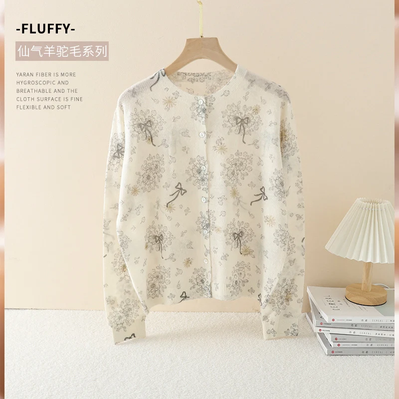 Damen Feiner Knopfcardigan mit zartem Blumen‑Sketchprint und Rundhalsausschnitt Drune