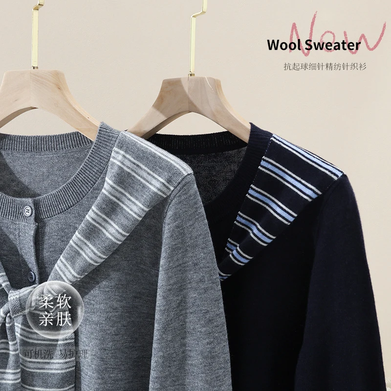 Damen Feiner Button-Cardigan mit maritimem Schultertuch-Detail aus leichtem Feinstrick Drune