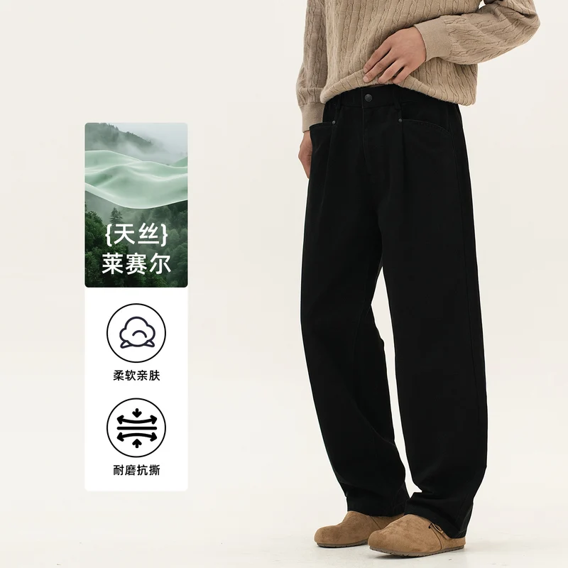 Herren weite Relax-Fit Stoffhose mit hohem Bund und geradem Bein Drune