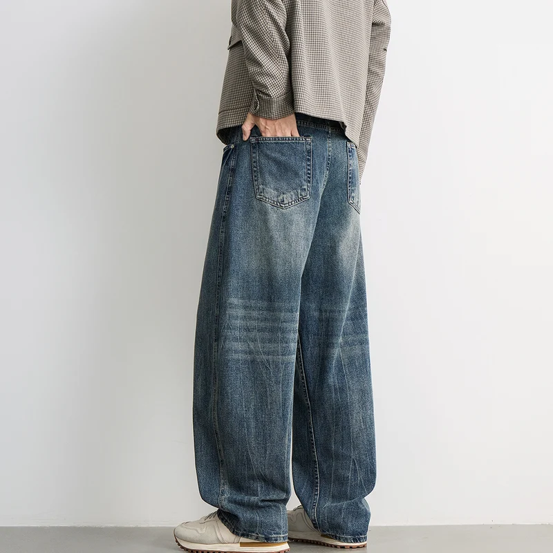 Herren Ultraweiter Relaxed-Fit Denim-Jeans mit Vintage-Waschung Drune