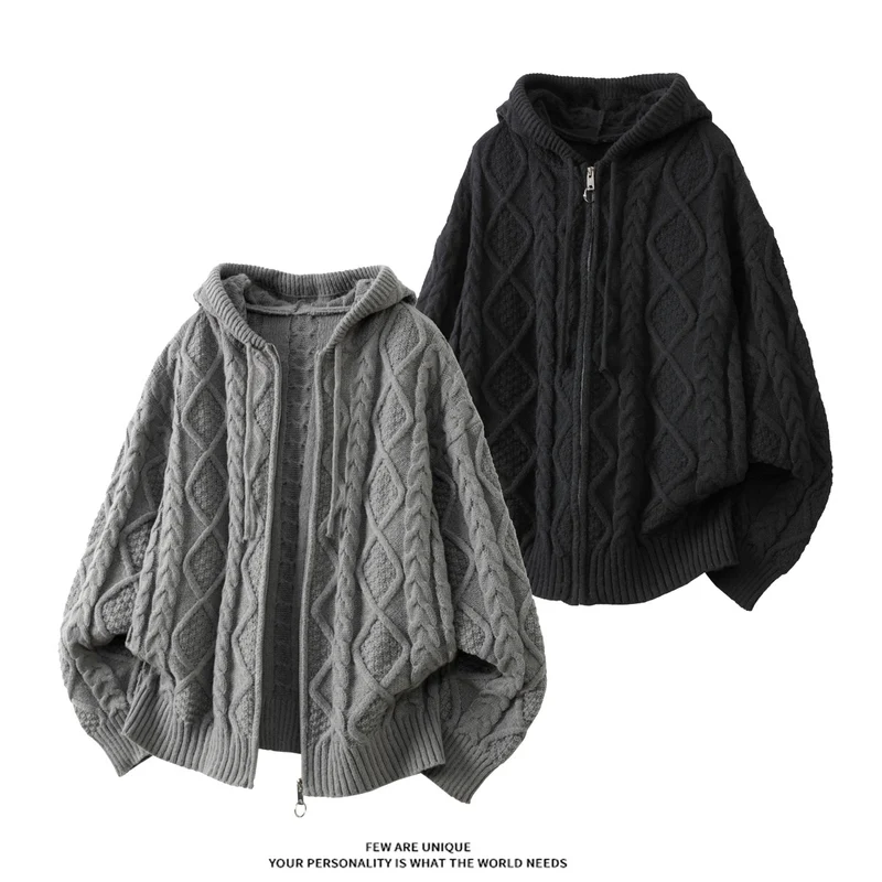 Damen Oversize Kapuzencardigan mit Zopfmuster und Frontreißverschluss Drune
