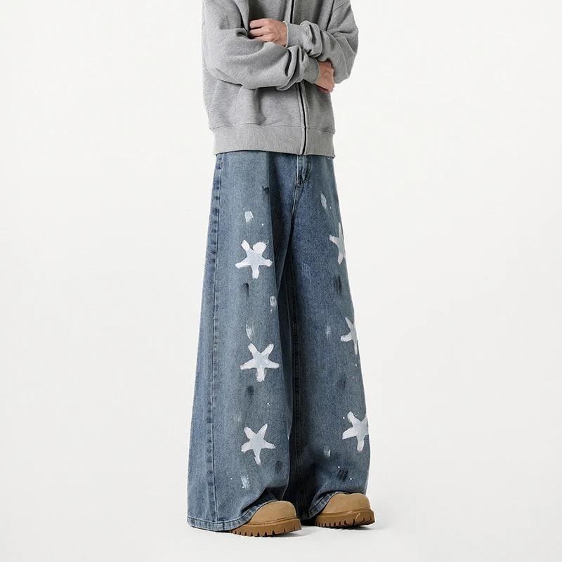 Damen Extraweite Baggy-Jeans mit Sternprint, Distressed-Details und weitem Bein Drune