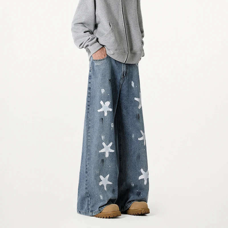 Damen Extraweite Baggy-Jeans mit Sternprint, Distressed-Details und weitem Bein Drune