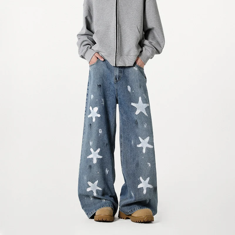 Damen Extraweite Baggy-Jeans mit Sternprint, Distressed-Details und weitem Bein Drune