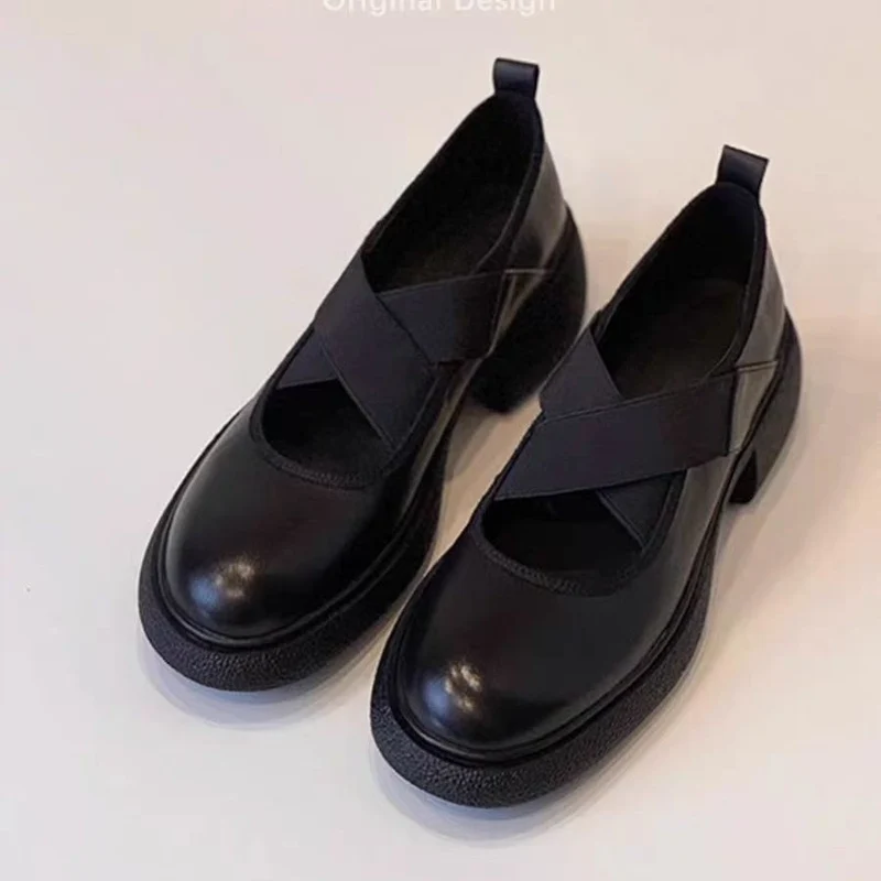 Damen Mary‑Jane Slipper mit elastischen Kreuzriemen und profiliertem Plateausohle-Design Drune