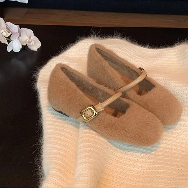 Damen Kuschelige Faux‑Fur Mary‑Jane‑Slipper mit gepolstertem Komfortfußbett und goldener Schnallenapplikation Drune