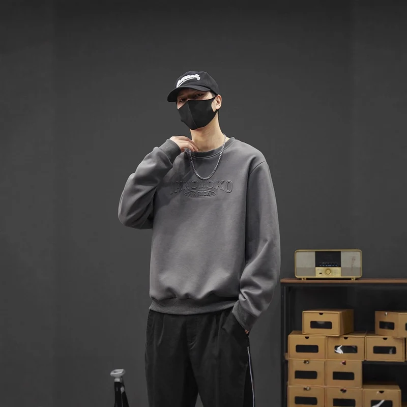 Herren Stylisches Sweatshirt Drune