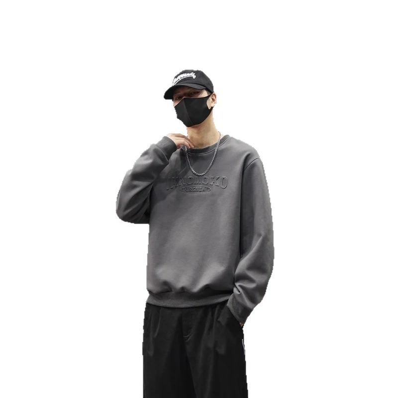 Herren Stylisches Sweatshirt Drune