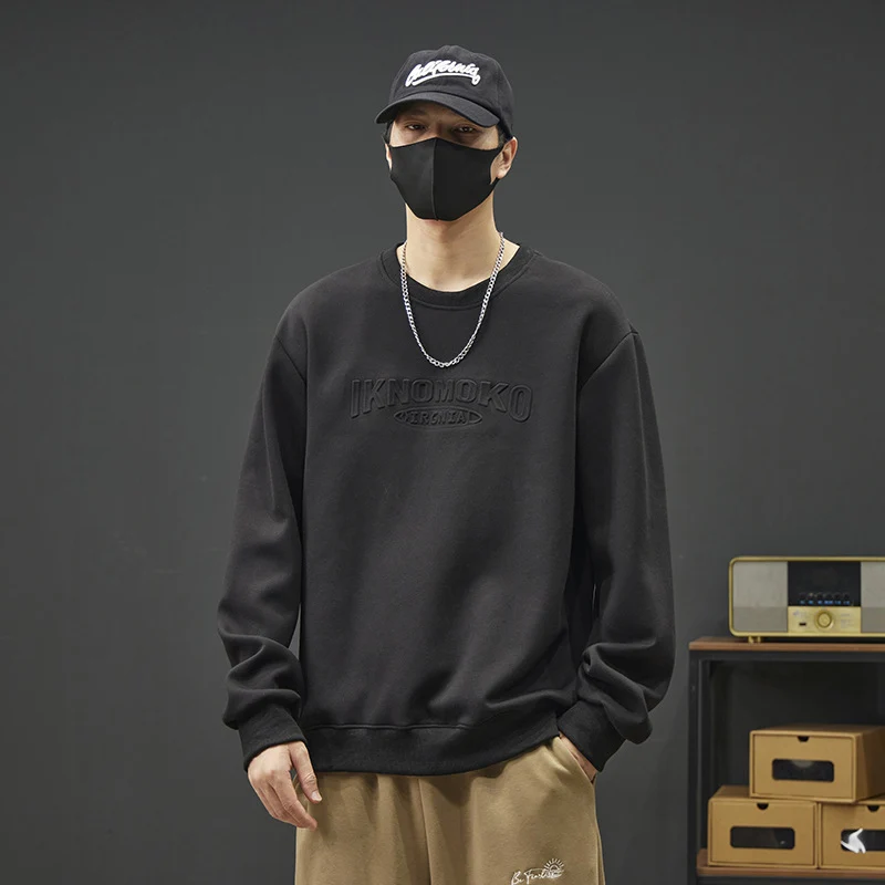 Herren Stylisches Sweatshirt Drune