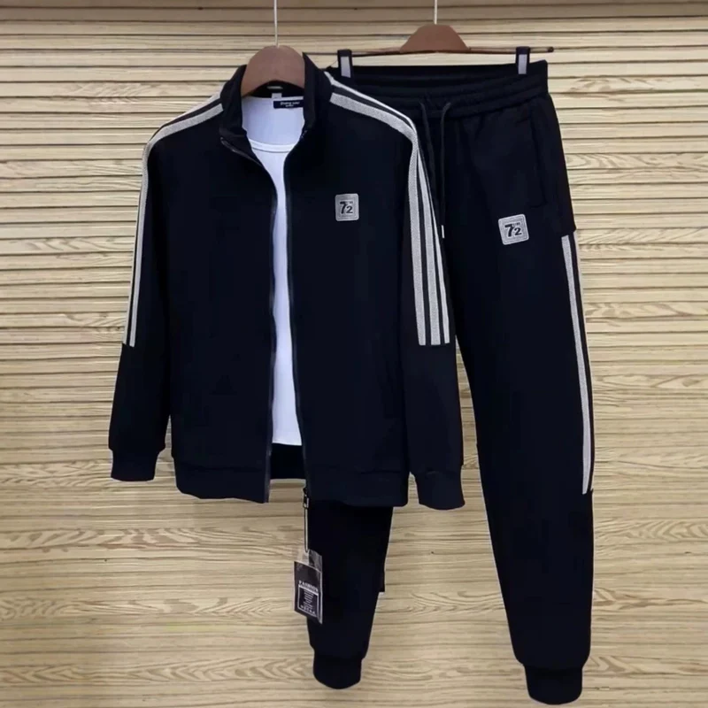 Herren Sportliches Freizeit-Set mit praktischen Taschen Drune