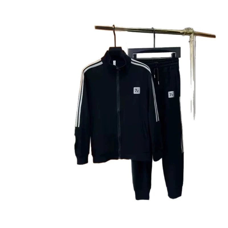 Herren Sportliches Freizeit-Set mit praktischen Taschen Drune