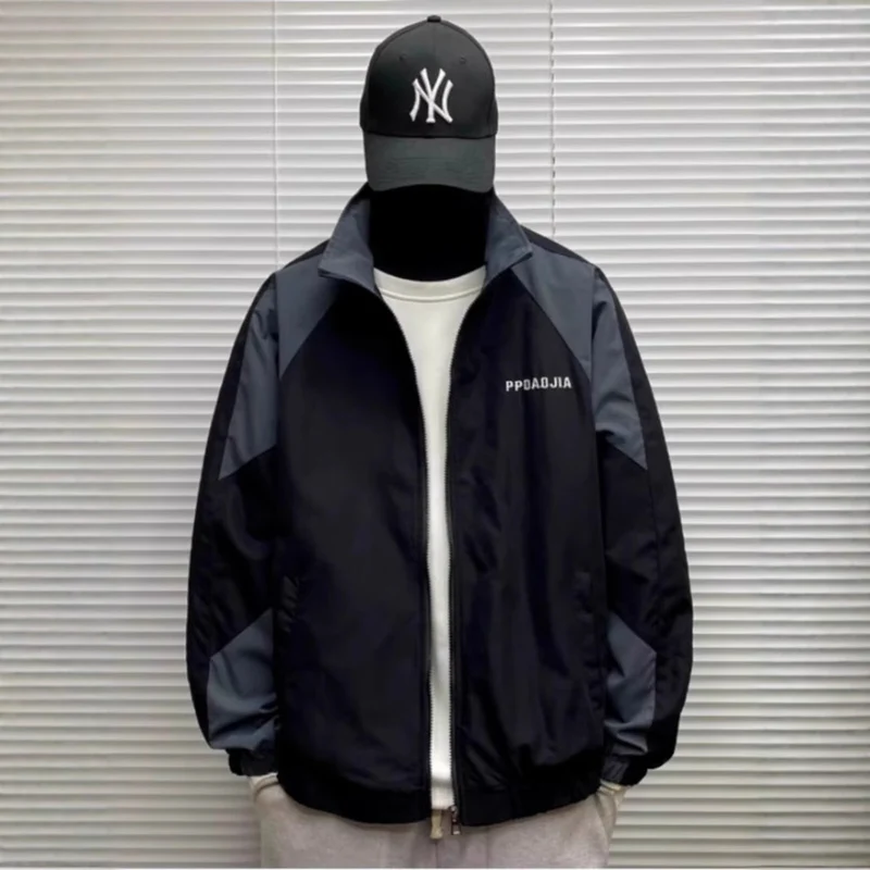 Herren Sportliche Übergangsjacke Drune