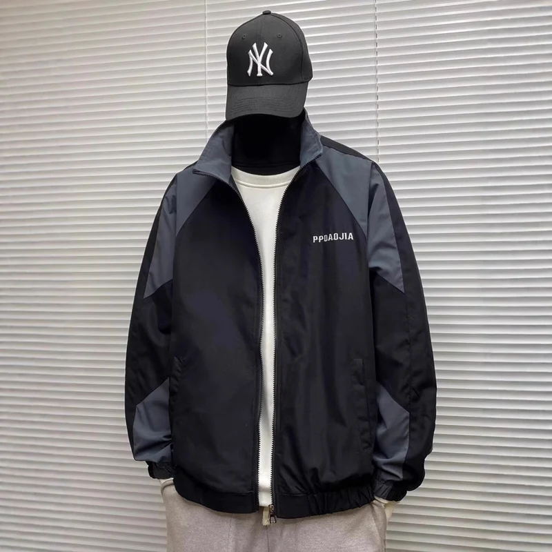 Herren Sportliche Übergangsjacke Drune