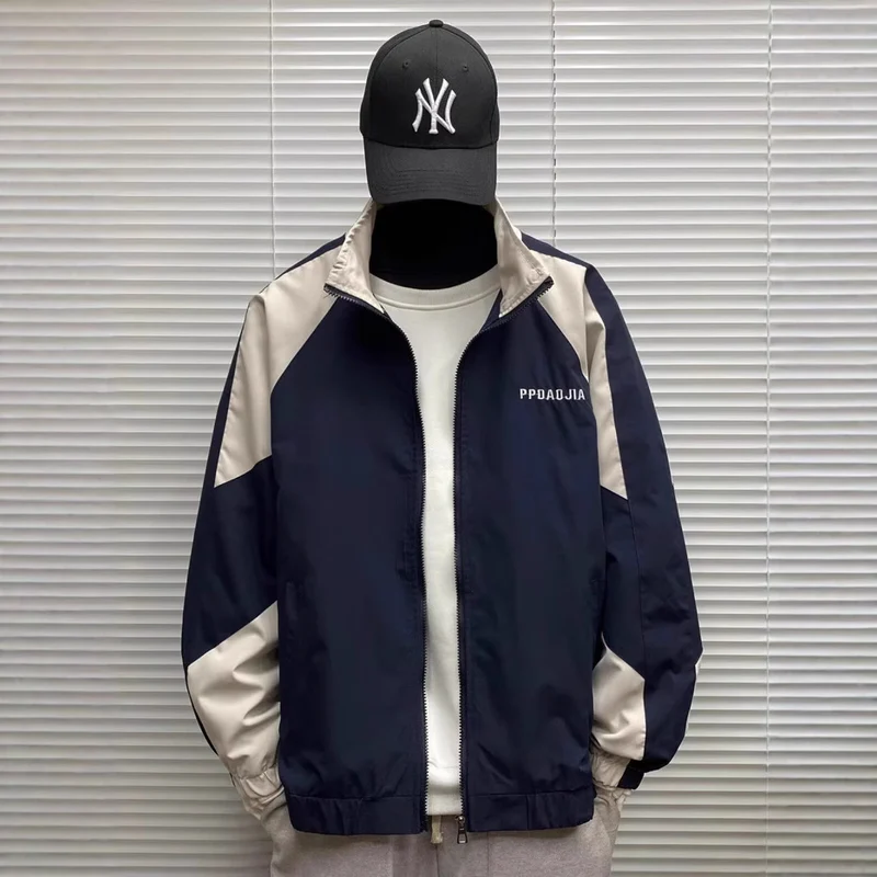 Herren Sportliche Übergangsjacke Drune