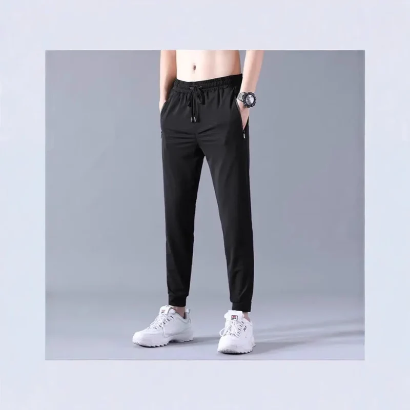Herren Sportliche Trainingshose Drune 1787981733