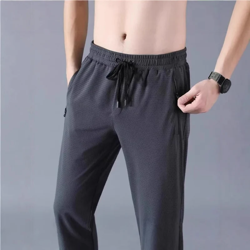 Herren Sportliche Trainingshose Drune 1787981733