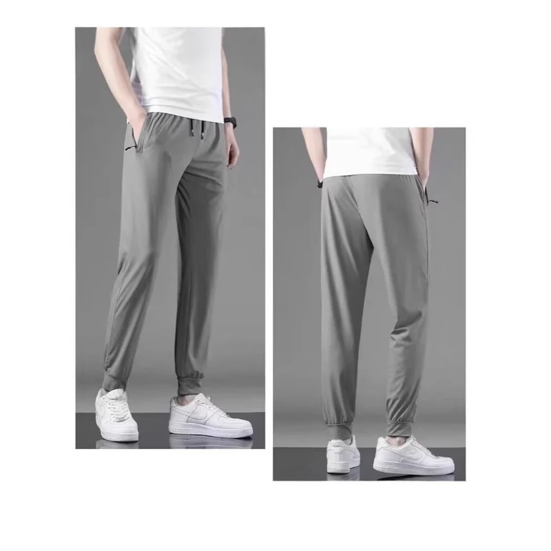 Herren Sportliche Trainingshose Drune 1787981733