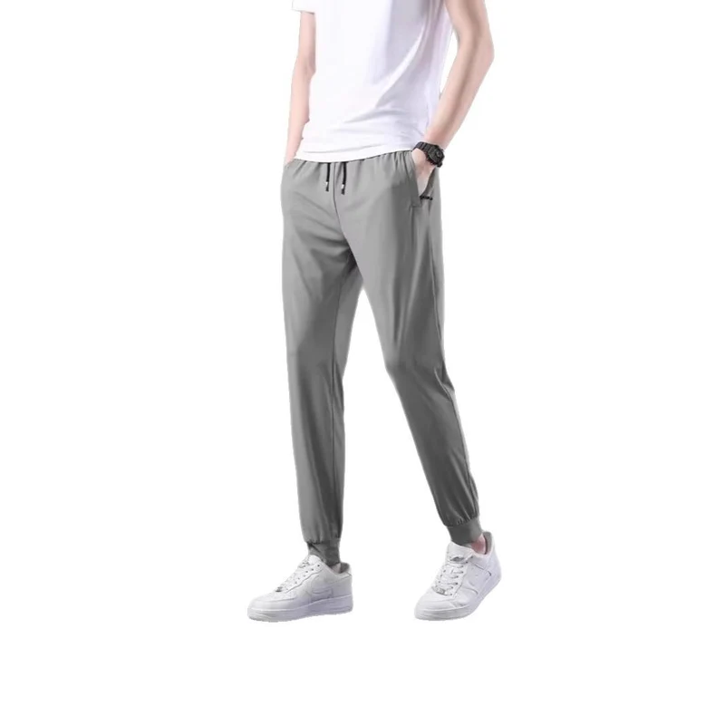 Herren Sportliche Trainingshose Drune 1787981733
