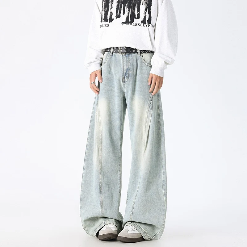 Unisex Extrawweite Baggy-Jeans mit tiefem Schritt, markanten Teilungsnähten und Palazzosilhouette Drune