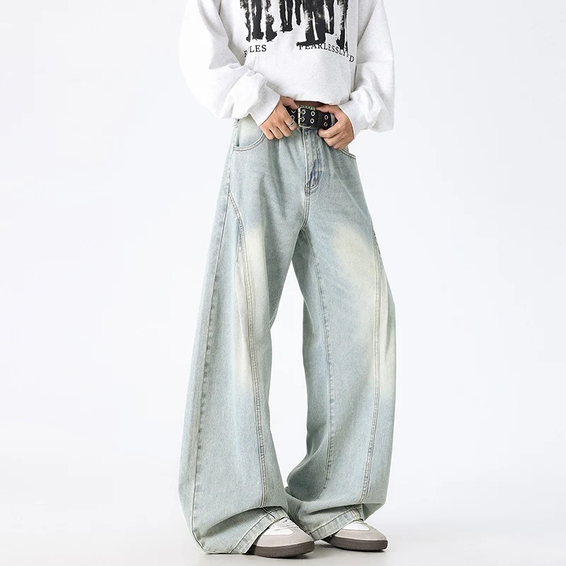 Unisex Extrawweite Baggy-Jeans mit tiefem Schritt, markanten Teilungsnähten und Palazzosilhouette Drune
