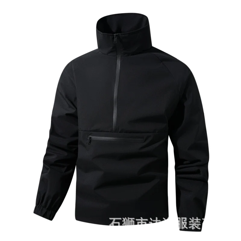 Herren Wind- und Wasserabweisende Anorak-Pulloverjacke mit Halbreißverschluss und Kängurutasche Drune